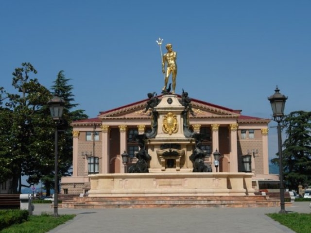 UÇAKLI BATUMLU KARADENİZ TURU