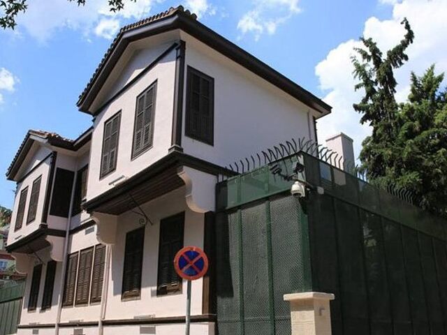 SELANİK TURU 10  KASIM'A ÖZEL